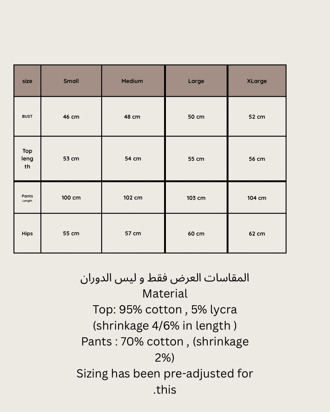 Cozn - The Pink checkered cotton pj đź’—